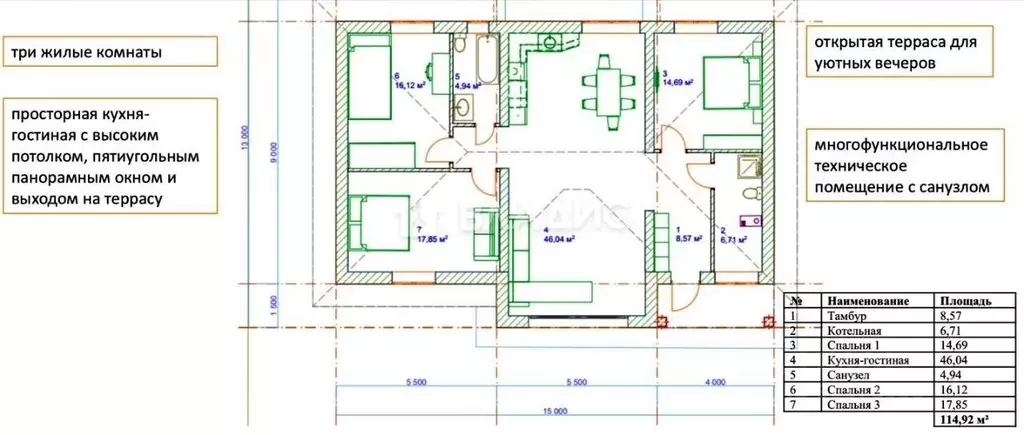 Дом в Башкортостан, Стерлитамакский район, Отрадовский сельсовет, д. ... - Фото 2