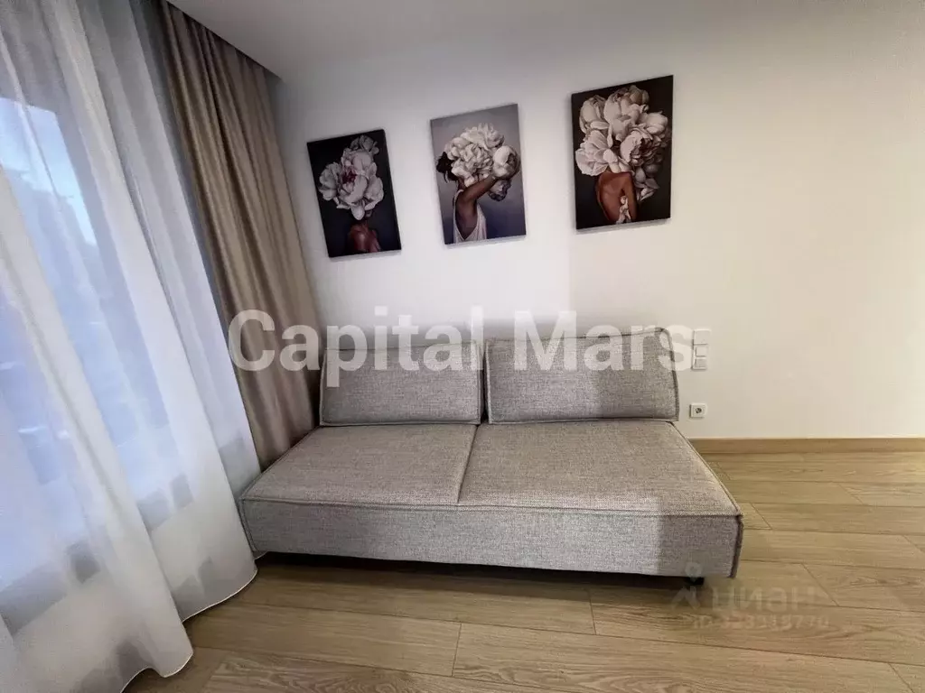 1-к кв. Москва ул. 1-я Леонова, 18 (20.0 м) - Фото 2