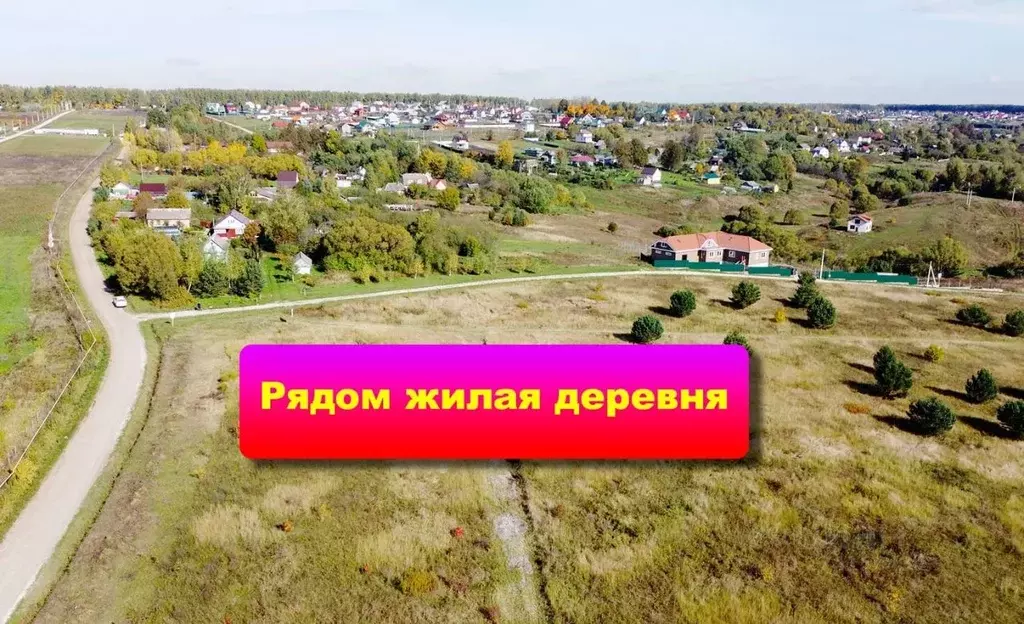 Участок в Тульская область, Заокский район, Темьянь кп  (22.02 сот.) - Фото 1