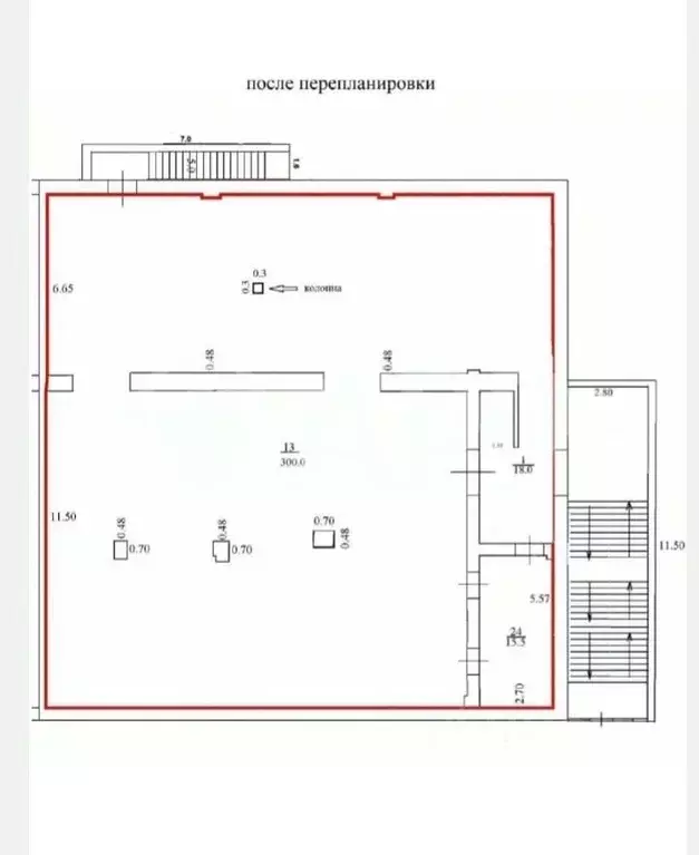 Помещение свободного назначения в Краснодарский край, Краснодар ... - Фото 2