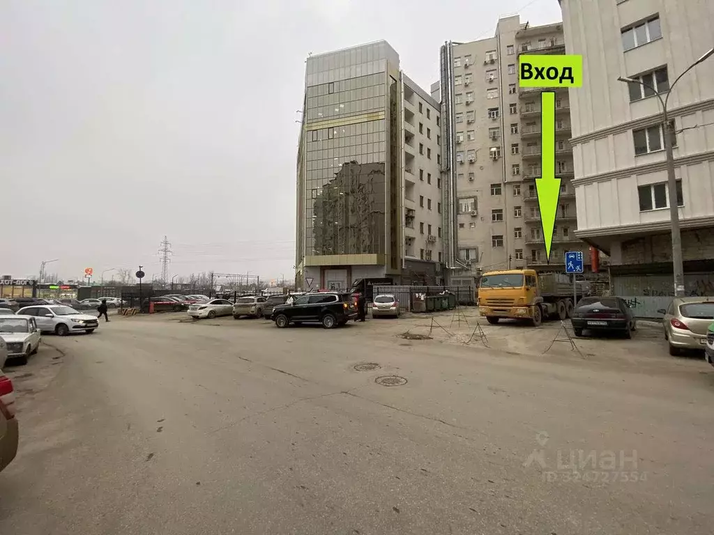 Офис в Самарская область, Самара Московское ш., 43 (240 м) - Фото 2