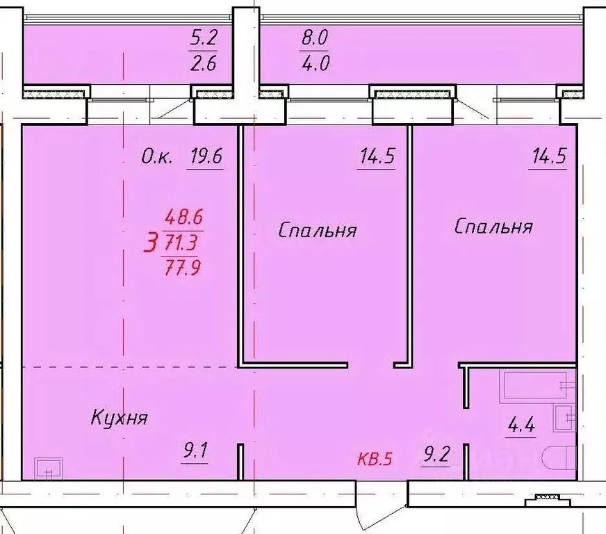 3-к кв. Алтайский край, Новоалтайск ул. 9 Января, 21 (77.9 м) - Фото 1