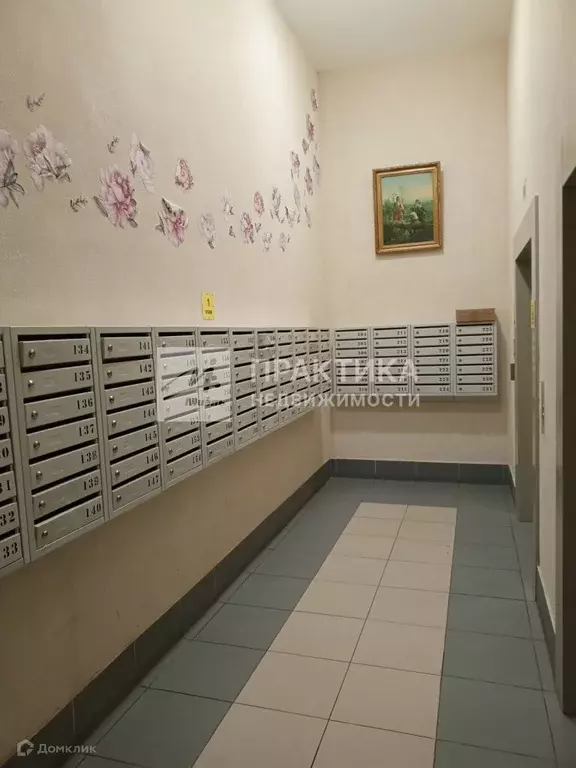 Продаётся 1-к квартира, 41.7 м - Фото 1
