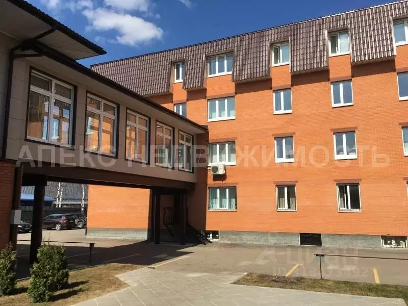 Офис в Московская область, Одинцово Южная ул., 8 (33 м) - Фото 0