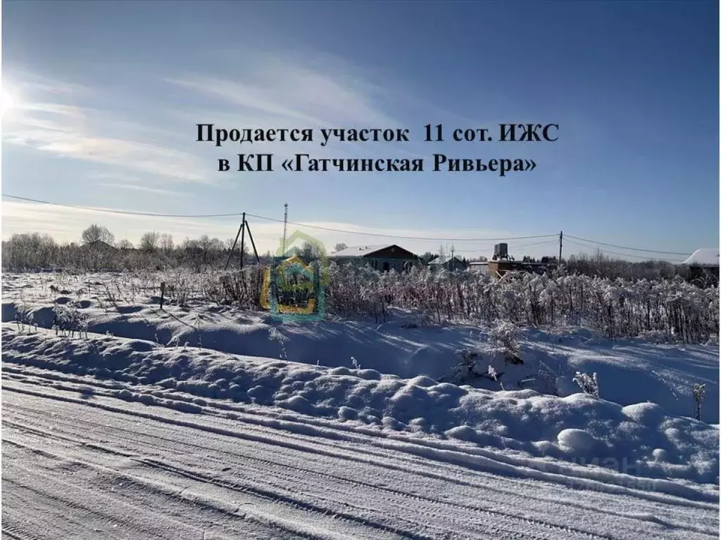 Участок в Ленинградская область, Гатчинский муниципальный округ, д. ... - Фото 1