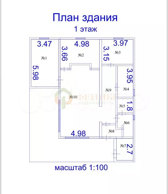 Дом 240 м на участке 14,5 сот. - Фото 0