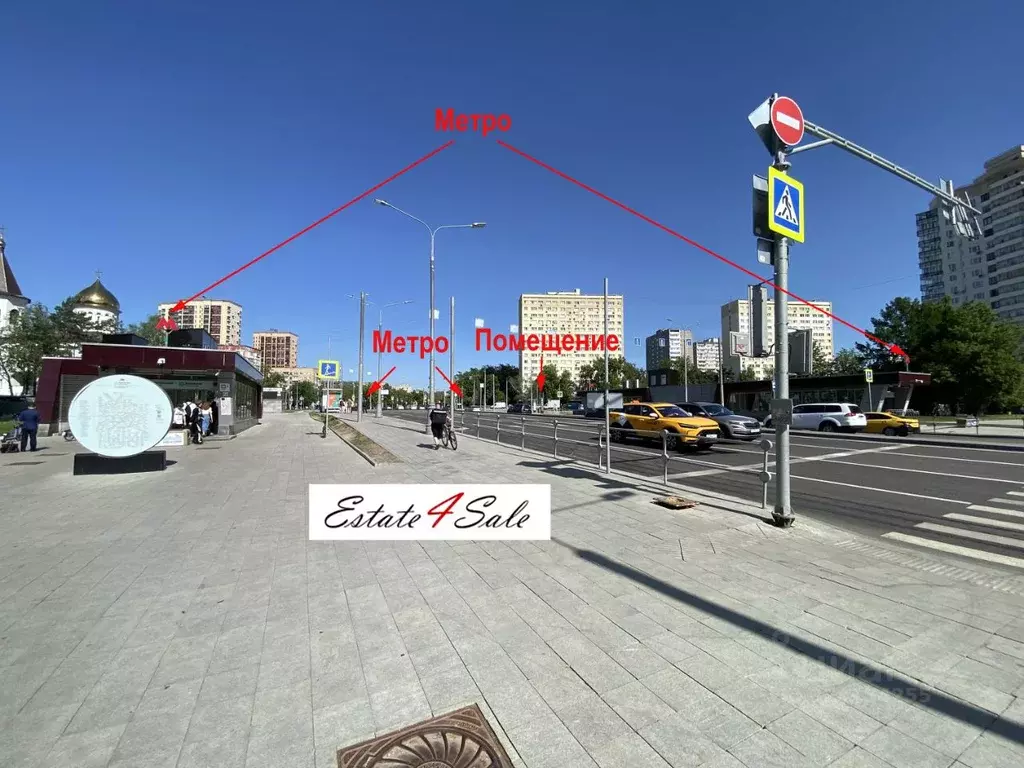 Торговая площадь в Москва Азовская ул., 23 (213 м) - Фото 1