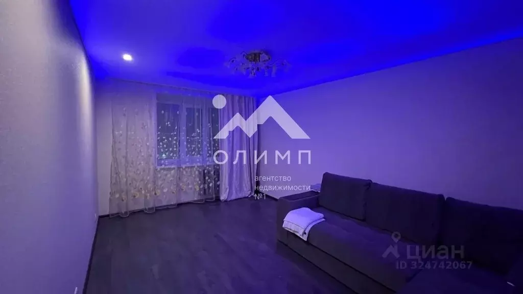 1-к кв. Вологодская область, Вологда Дальняя ул., 24 (42.0 м) - Фото 2