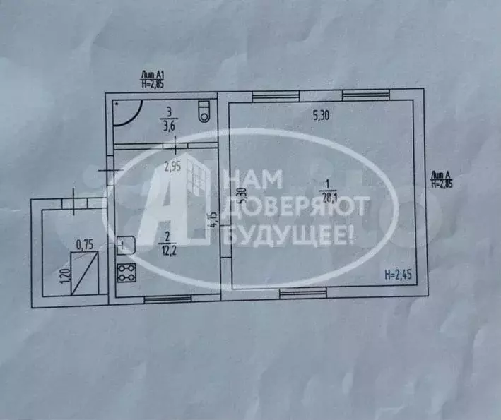 Дом 54,1 м на участке 25 сот. - Фото 0