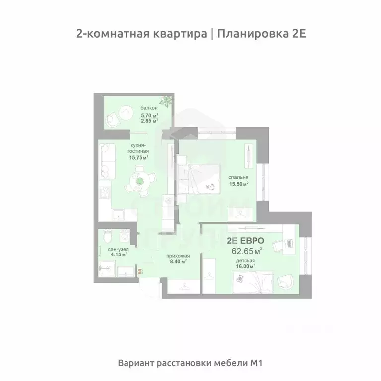 2-к кв. Владимирская область, Владимир Текстильщик СНТ,  (62.65 м) - Фото 1