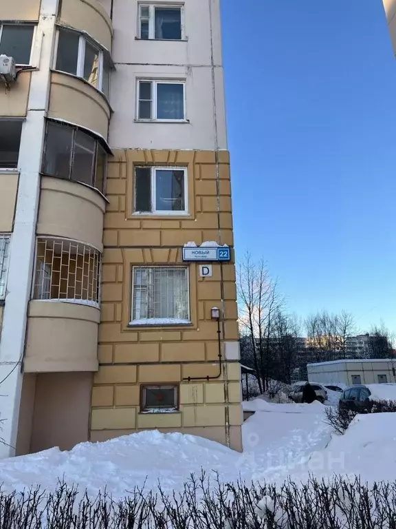 2-к кв. Московская область, Долгопрудный Новый бул., 22 (60.0 м) - Фото 2