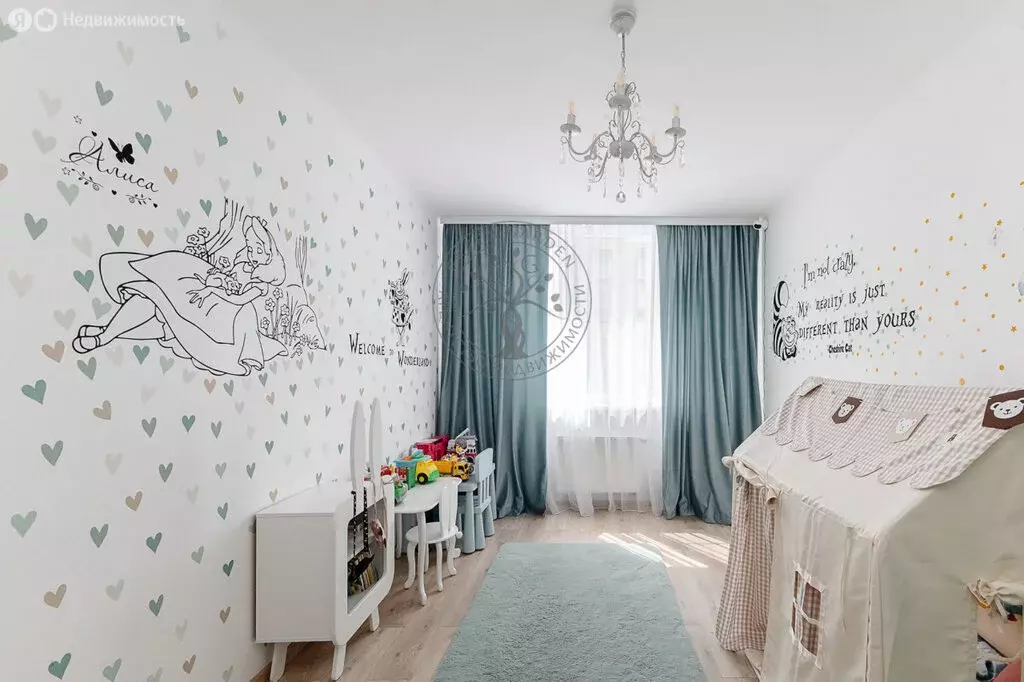 3-комнатная квартира: Екатеринбург, улица Щербакова, 148/2 (81.9 м) - Фото 1