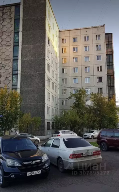 Комната Красноярский край, Красноярск Зеленая Роща мкр, ул. Воронова, ... - Фото 1