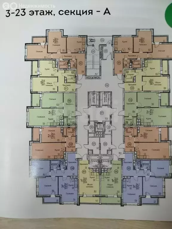 Квартира-студия: Энгельс, микрорайон Энгельс-9, 3 (29.9 м) - Фото 2