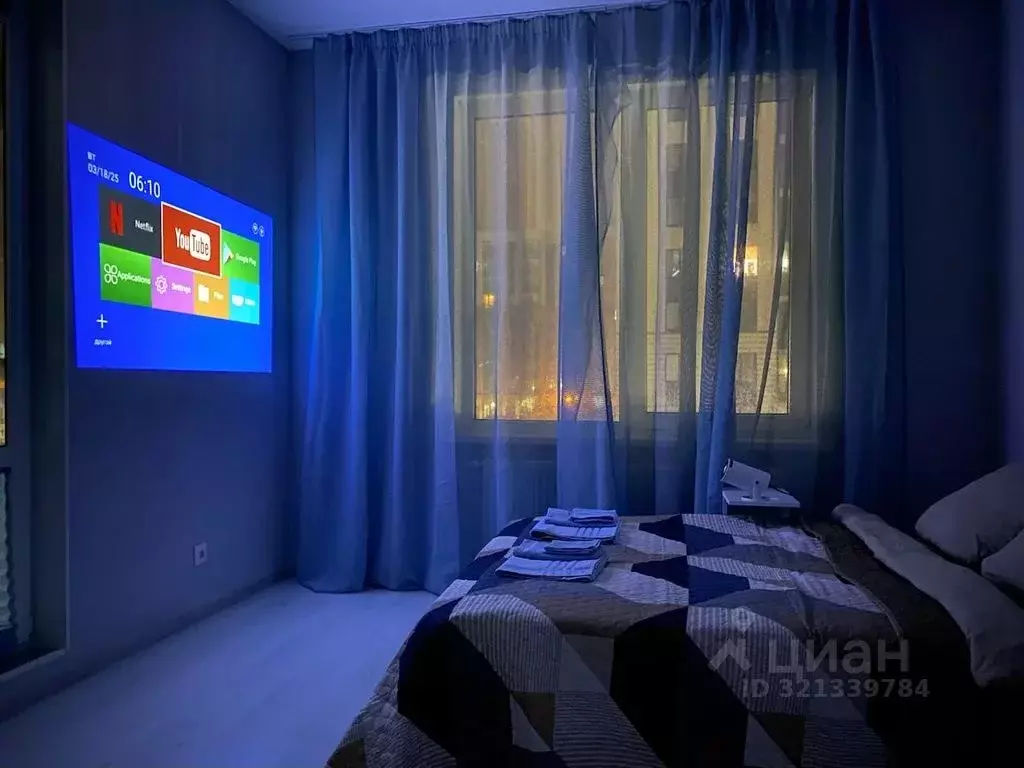 Студия Санкт-Петербург просп. Авиаконструкторов, 69 (25.0 м) - Фото 1