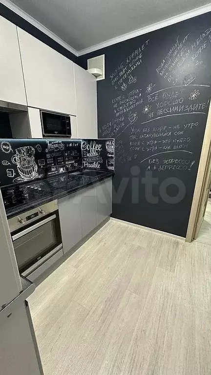 1-к. квартира, 30 м, 17/22 эт. - Фото 1