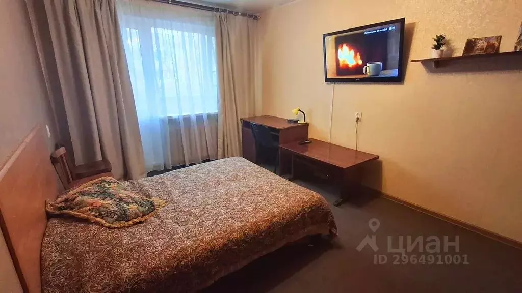 1-к кв. Псковская область, Псков Народная ул., 24 (35.0 м) - Фото 1