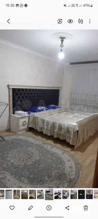 1-к. квартира, 37 м, 1/5 эт. - Фото 0