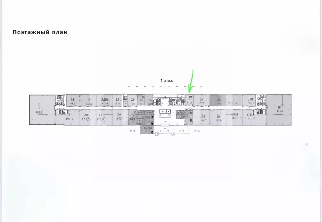 Помещение свободного назначения в Москва Минская ул., 2Ж (34 м) - Фото 2