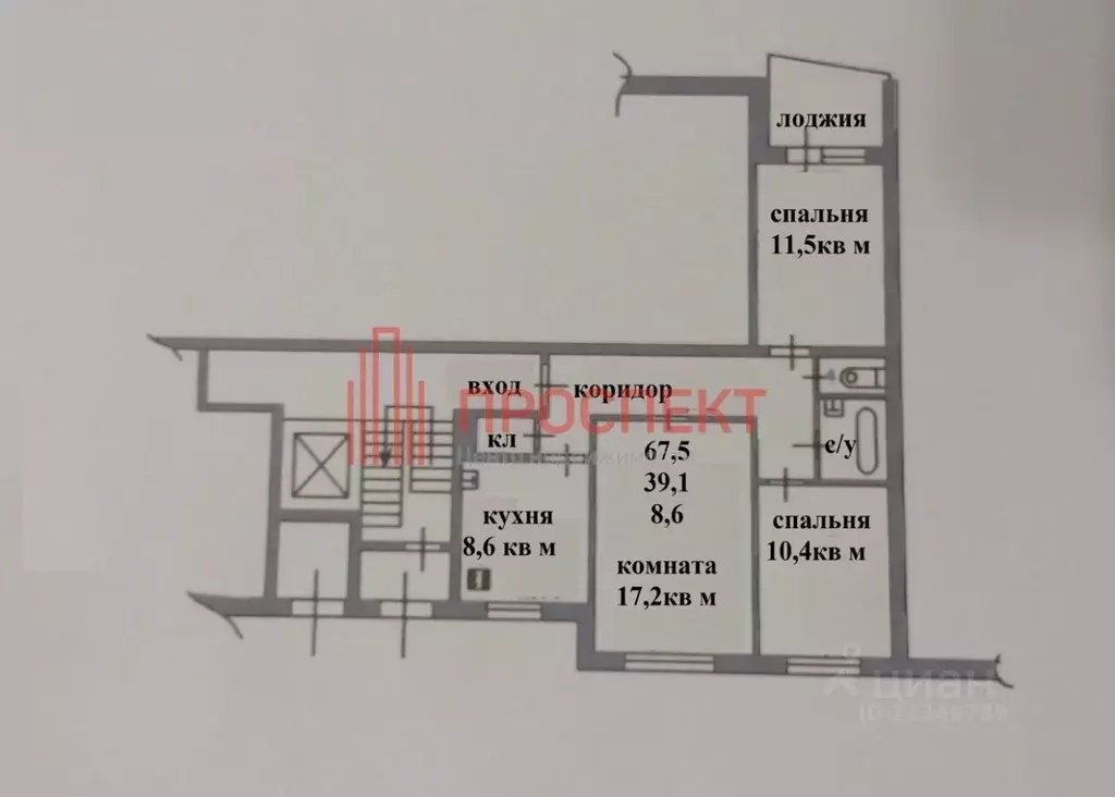 3-к кв. Пензенская область, Пенза ул. Терешковой, 10 (67.5 м) - Фото 2