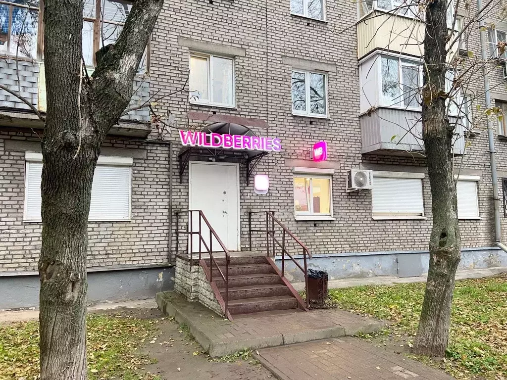 Помещение свободного назначения в Вологодская область, Череповец ... - Фото 1