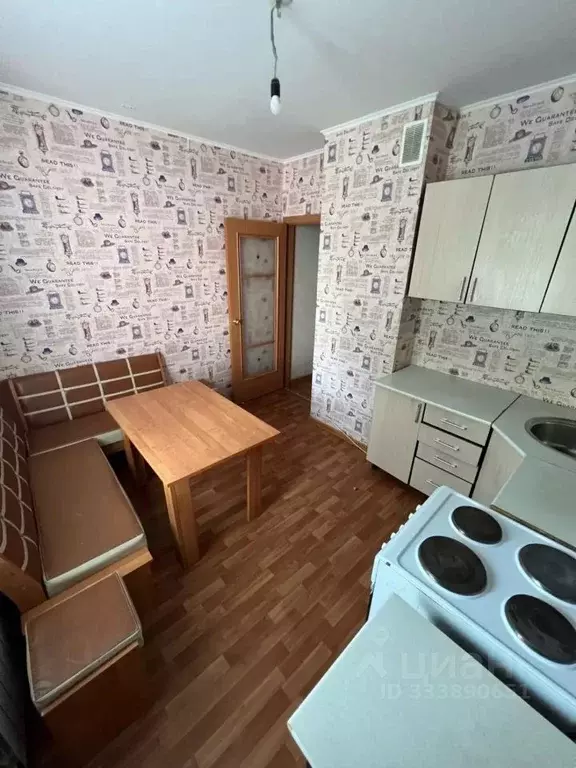 3-к кв. Курская область, Курск просп. Вячеслава Клыкова, 41 (78.0 м) - Фото 2