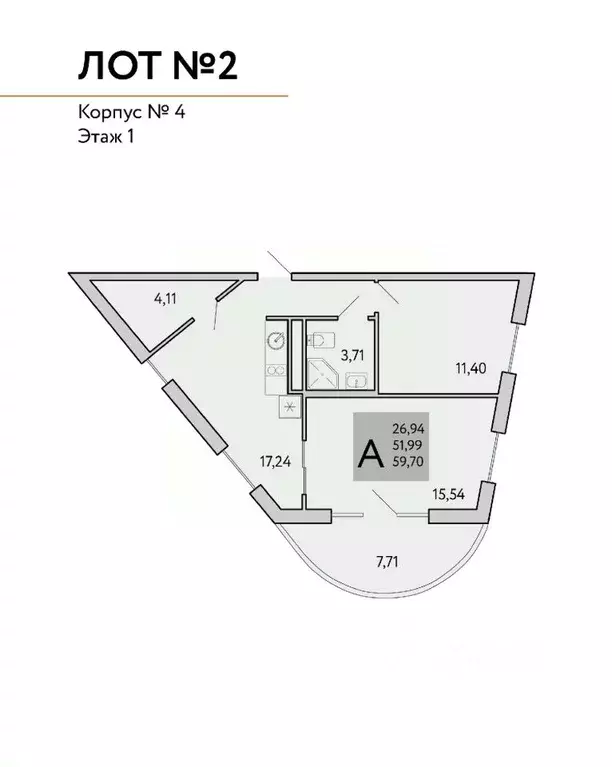 2-к кв. Крым, Ялта муниципальный округ, Виноградное пгт Космос Стей ... - Фото 1