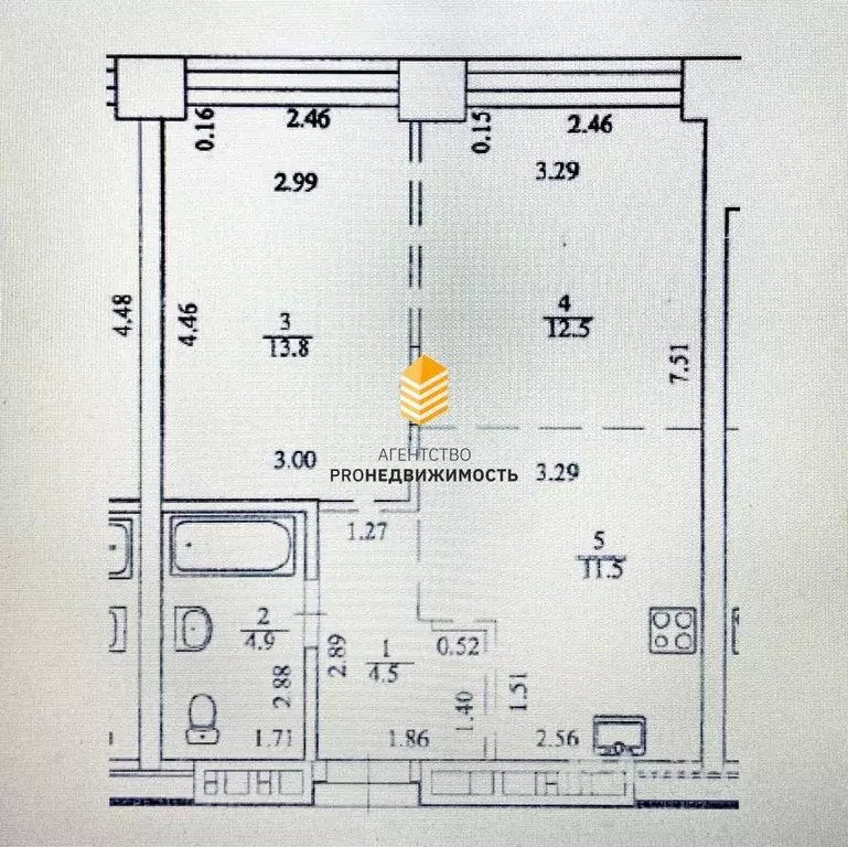 2-к кв. Башкортостан, Уфа ул. Художника Позднова, 11 (47.2 м) - Фото 1
