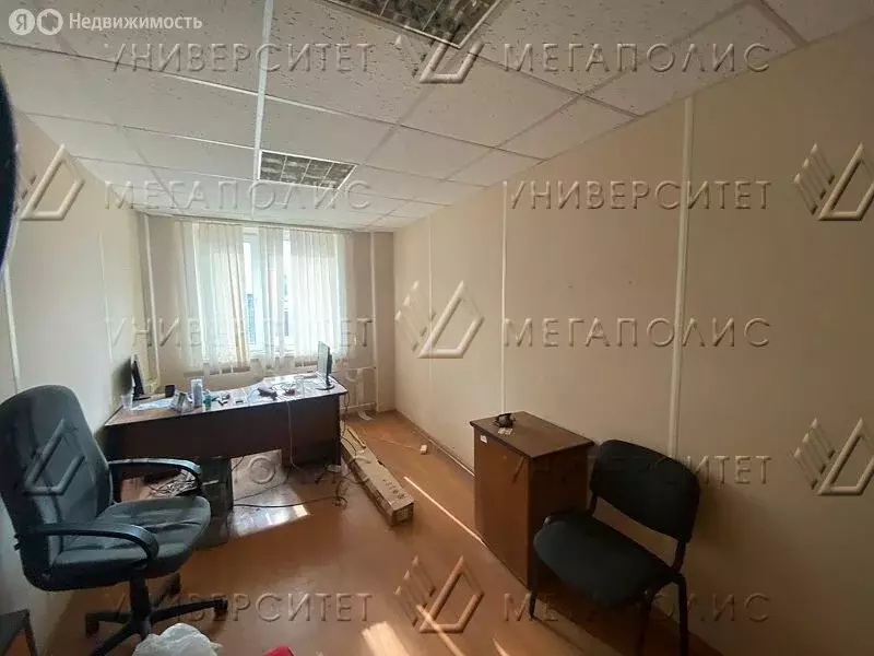 Офис (32 м) - Фото 2