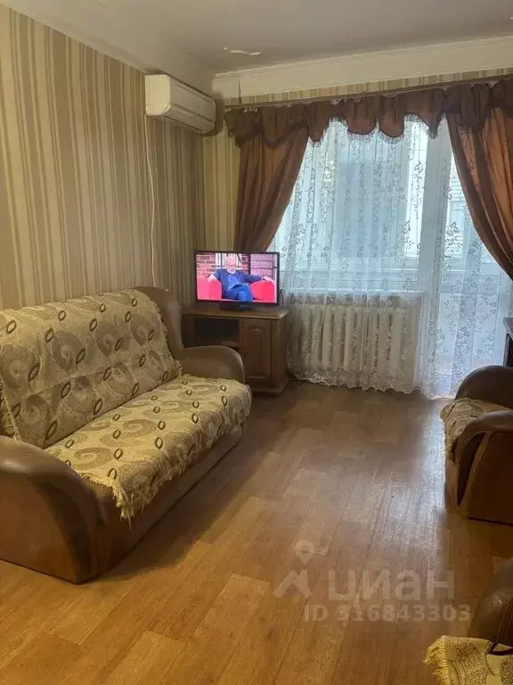 1-к кв. Севастополь просп. Октябрьской Революции, 35 (35.0 м) - Фото 1