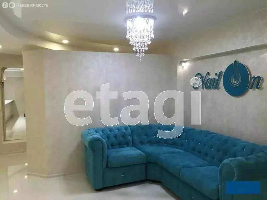 Помещение свободного назначения (136 м) - Фото 1