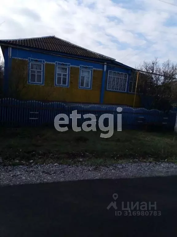 Дом в Белгородская область, Красногвардейский муниципальный округ, с. ... - Фото 1