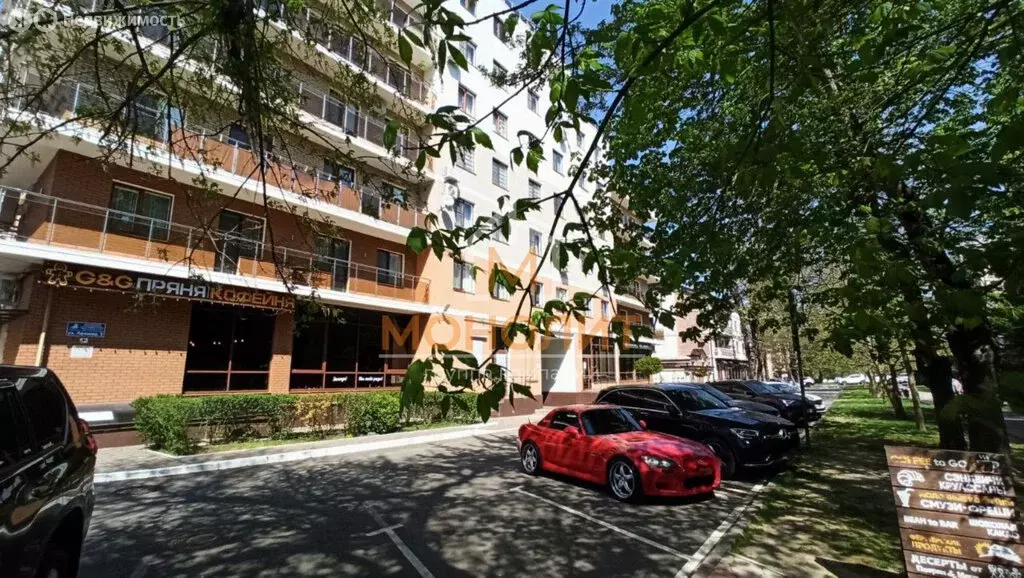 3-комнатная квартира: Горячий Ключ, улица Ленина, 1 (85.3 м) - Фото 1