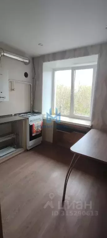 3-к кв. Нижегородская область, Дзержинск ул. Ульянова, 4 (50.6 м) - Фото 0