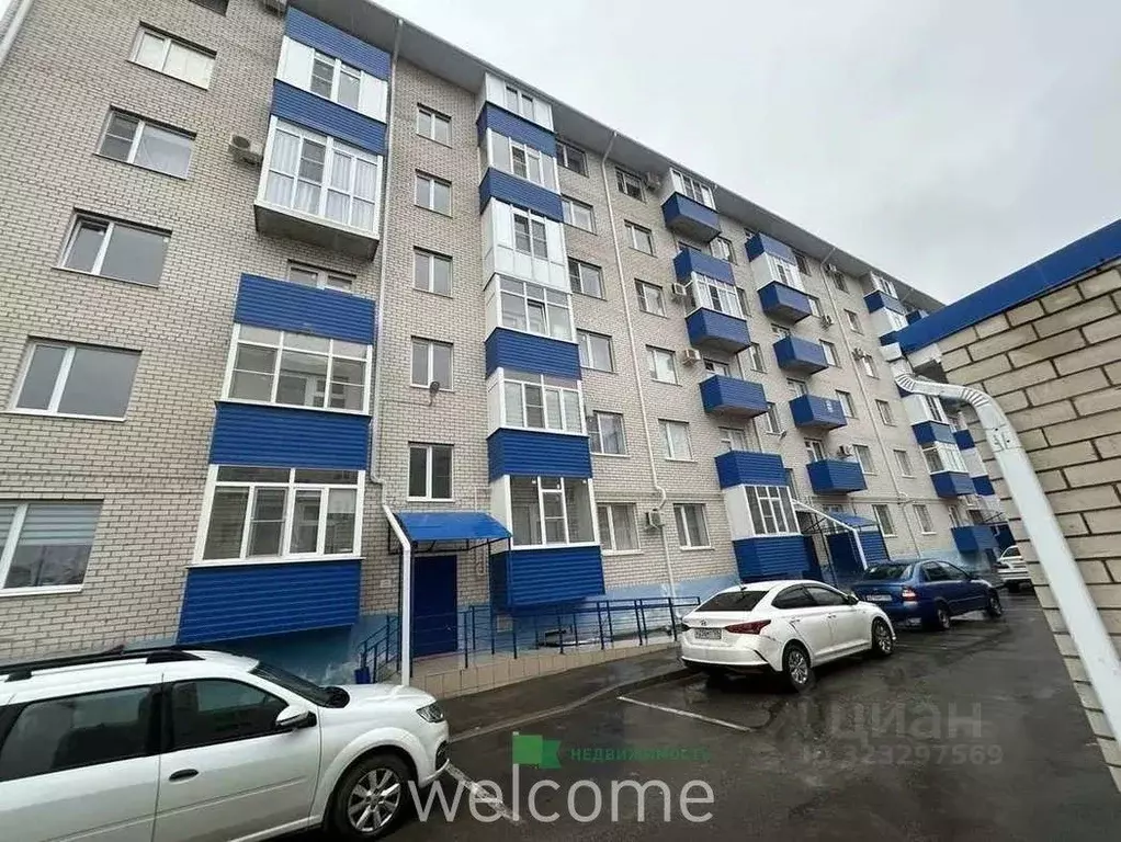 1-к кв. Ставропольский край, Ставрополь Пригородная ул., 251Ак4 (23.8 ... - Фото 1