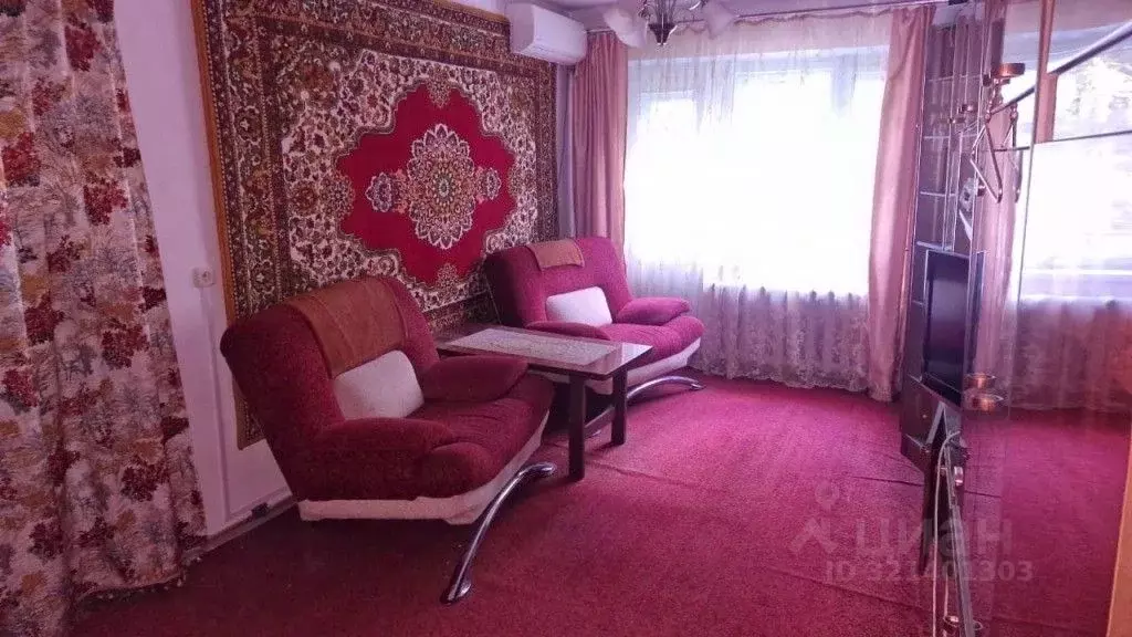 2-к кв. Амурская область, Благовещенск Нагорная ул., 2/3 (45.4 м) - Фото 0