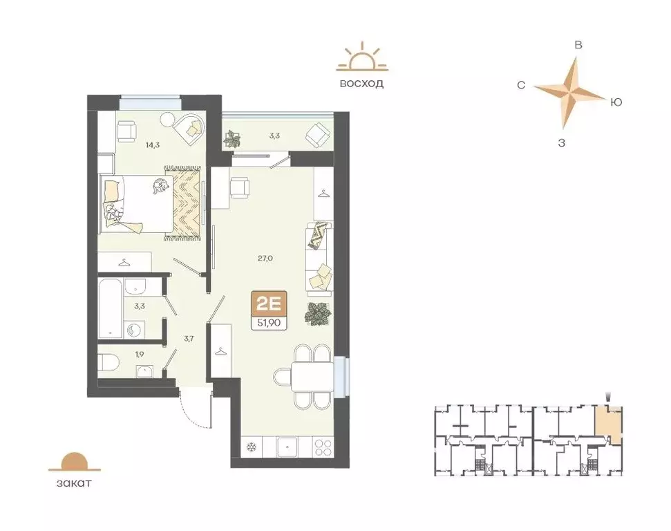 2-к кв. Белгородская область, Белгород Жемчужина жилой комплекс (51.9 ... - Фото 2
