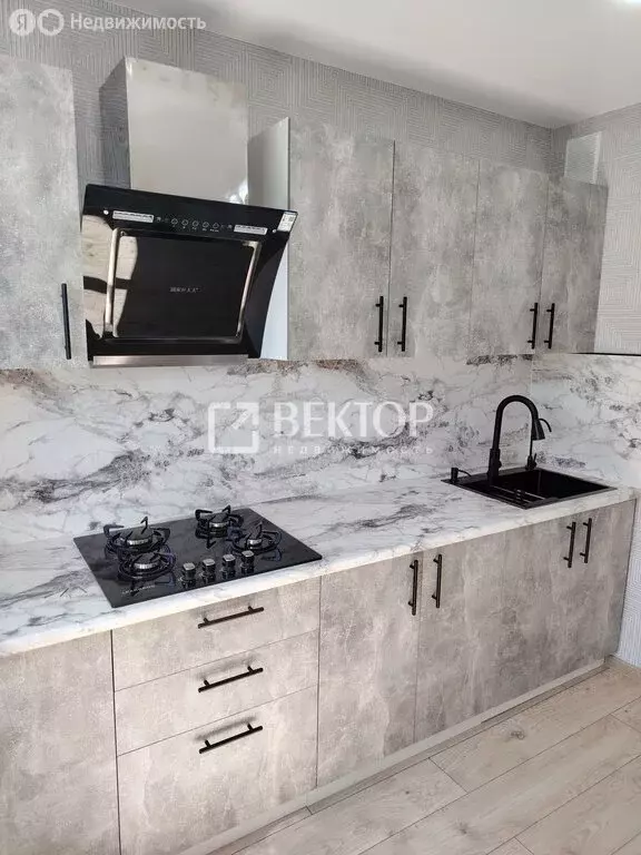 1-комнатная квартира: Иваново, Футбольная улица, 2 (34.9 м) - Фото 1