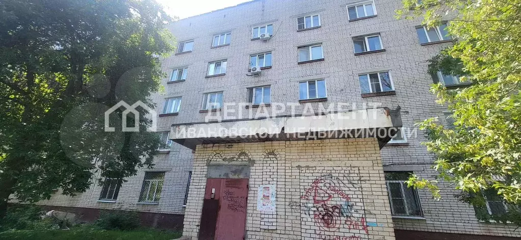 Комната 18 м в 1-к., 4/5 эт. - Фото 0