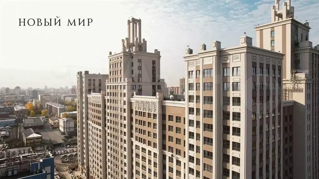 2-к. квартира, 70,7 м, 18/21 эт. - Фото 1