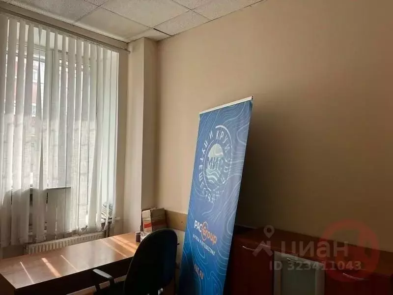 Офис в Самарская область, Самара Красноармейская ул., 63А (14 м) - Фото 2