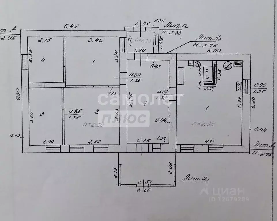 Дом в Липецкая область, Липецк ул. Имени Курчатова, 16 (71 м) - Фото 1