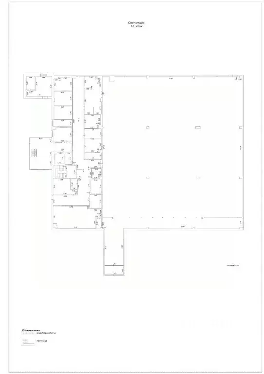 Помещение свободного назначения в Московская область, Воскресенский ... - Фото 2