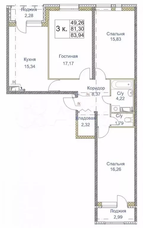 3-к. квартира, 81 м, 7/9 эт. - Фото 0