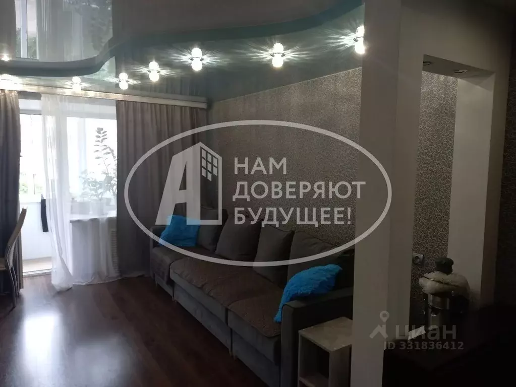 2-к кв. Пермский край, Лысьва ул. Ленина, 43 (44.4 м) - Фото 1