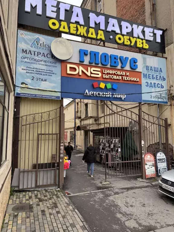 Помещение свободного назначения в Северная Осетия, Владикавказ ул. ... - Фото 2