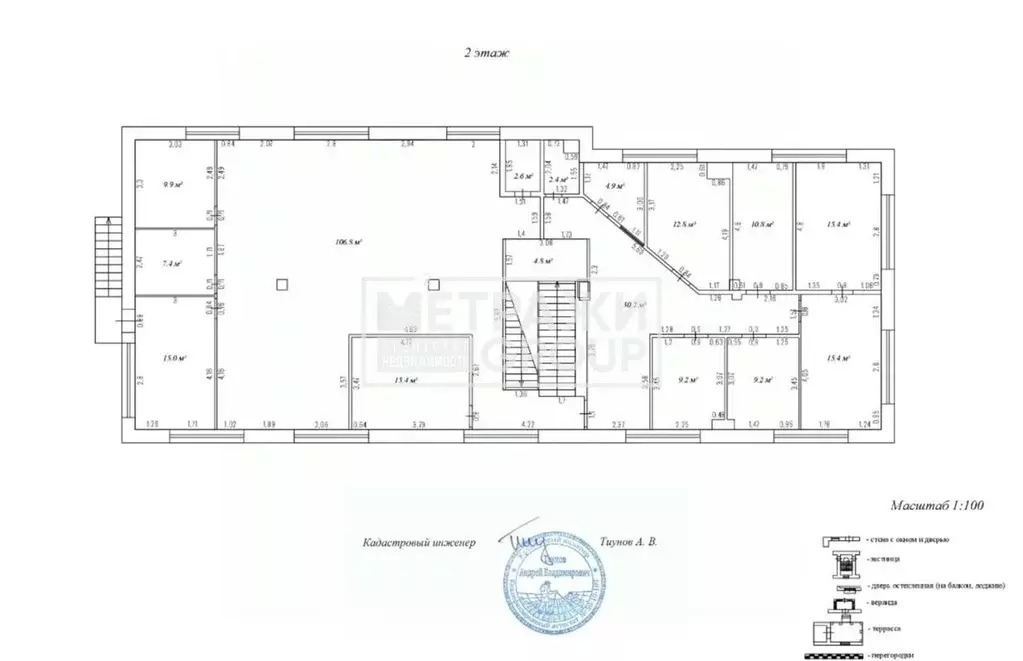 Помещение свободного назначения в Московская область, ... - Фото 2