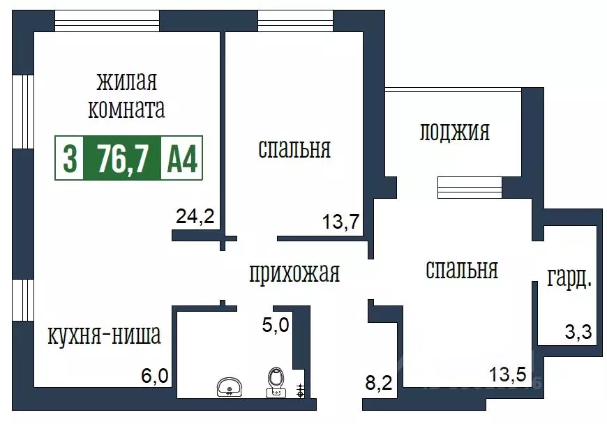 3-к кв. Красноярский край, Красноярск ул. Петра Подзолкова, 19 (76.7 ... - Фото 0