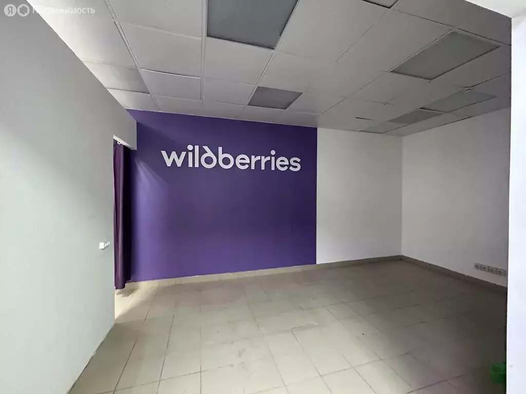 Помещение свободного назначения (58 м) - Фото 2