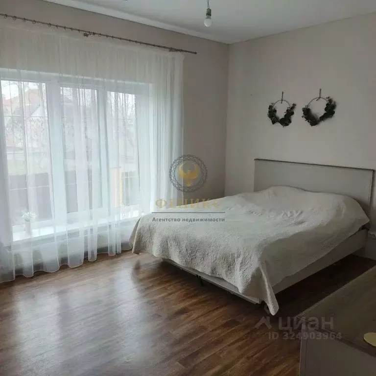 Дом в Белгородская область, Белгородский район, Дубовское с/пос, с. ... - Фото 2